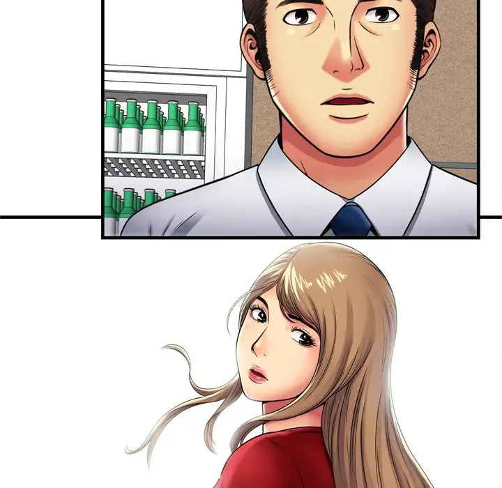 My Friend’s Dad Chapter 32 Page 57