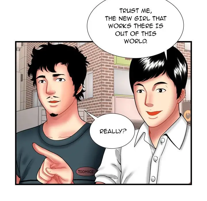 My Friend’s Dad Chapter 33 Page 15