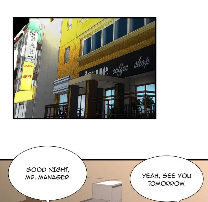 My Friend’s Dad Chapter 33 Page 23