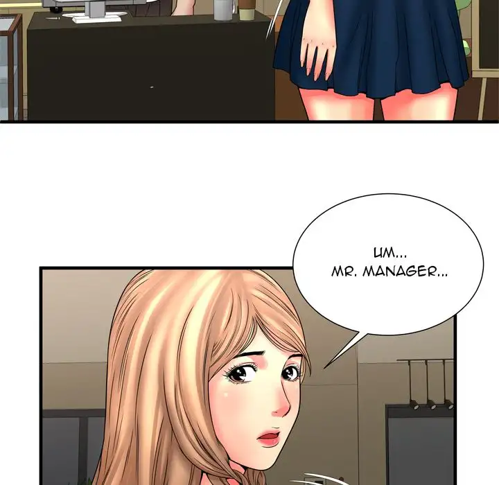 My Friend’s Dad Chapter 33 Page 26