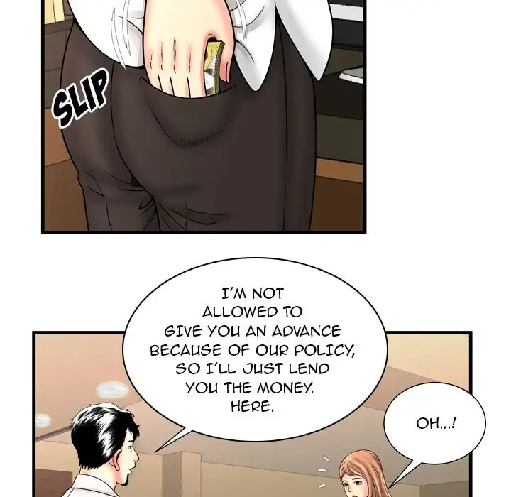 My Friend’s Dad Chapter 33 Page 35