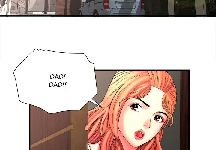 My Friend’s Dad Chapter 33 Page 4