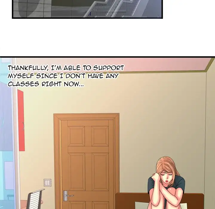 My Friend’s Dad Chapter 33 Page 44
