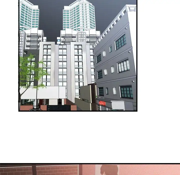 My Friend’s Dad Chapter 33 Page 47