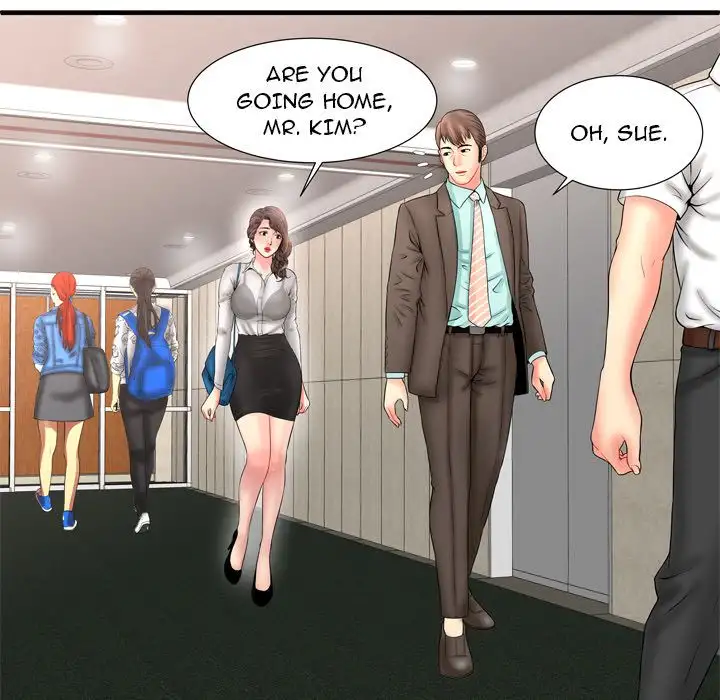 My Friend’s Dad Chapter 33 Page 72