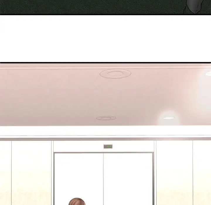 My Friend’s Dad Chapter 33 Page 73
