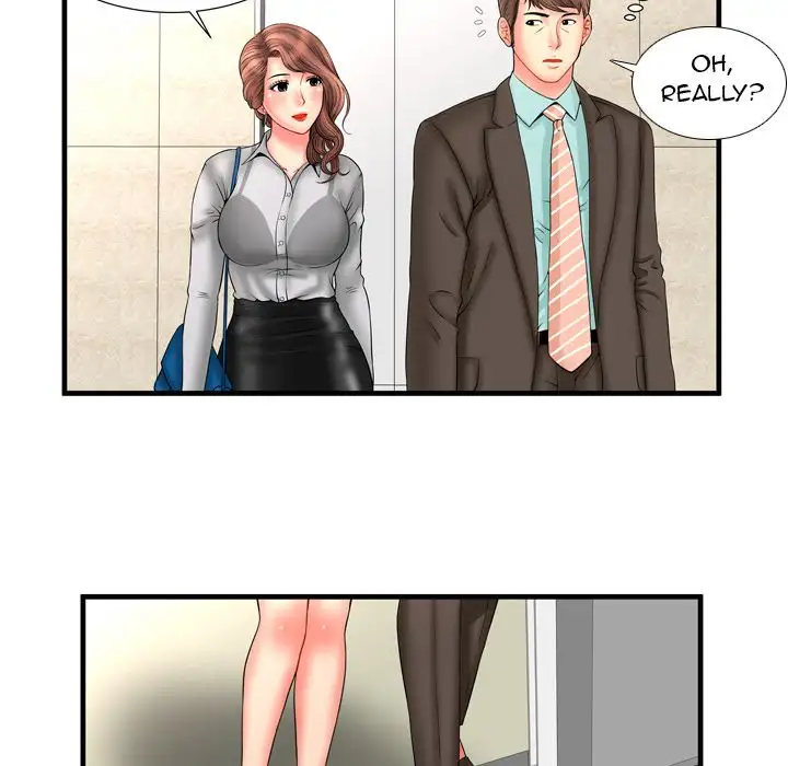My Friend’s Dad Chapter 33 Page 75