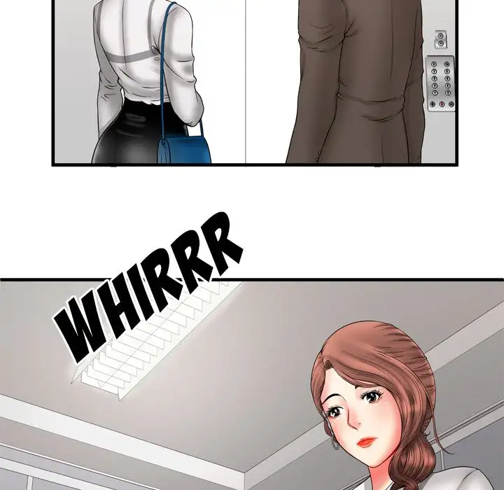 My Friend’s Dad Chapter 33 Page 77