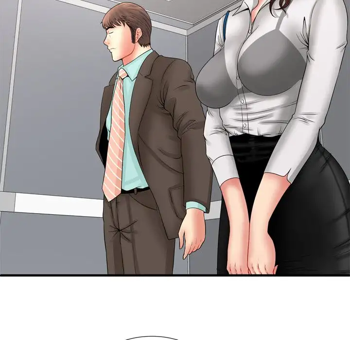 My Friend’s Dad Chapter 33 Page 78
