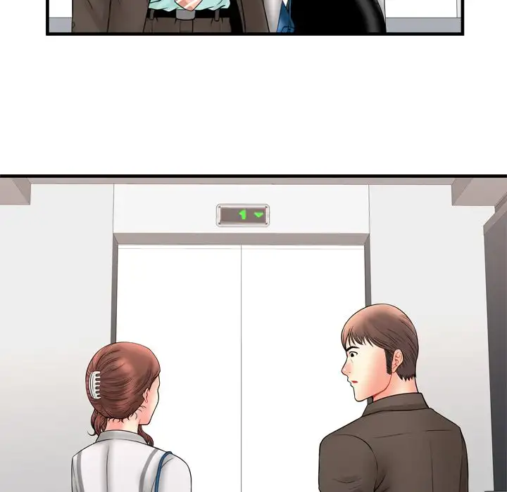 My Friend’s Dad Chapter 33 Page 83