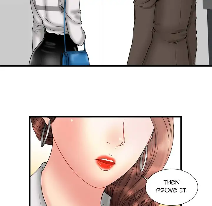 My Friend’s Dad Chapter 33 Page 84