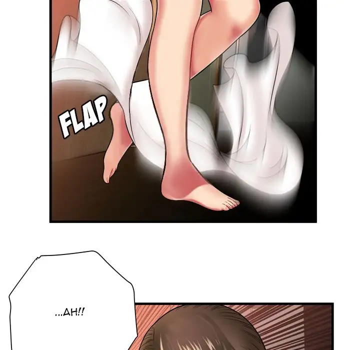 My Friend’s Dad Chapter 34 Page 15