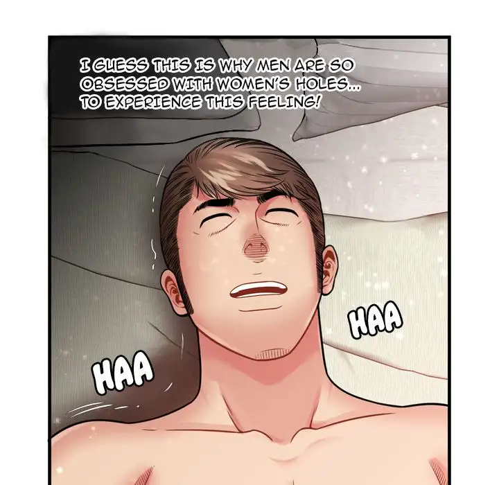 My Friend’s Dad Chapter 34 Page 45