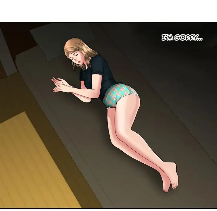 My Friend’s Dad Chapter 34 Page 48