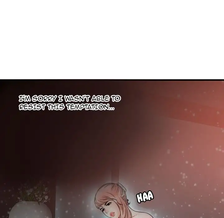 My Friend’s Dad Chapter 34 Page 49