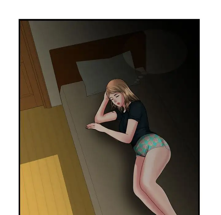 My Friend’s Dad Chapter 34 Page 88