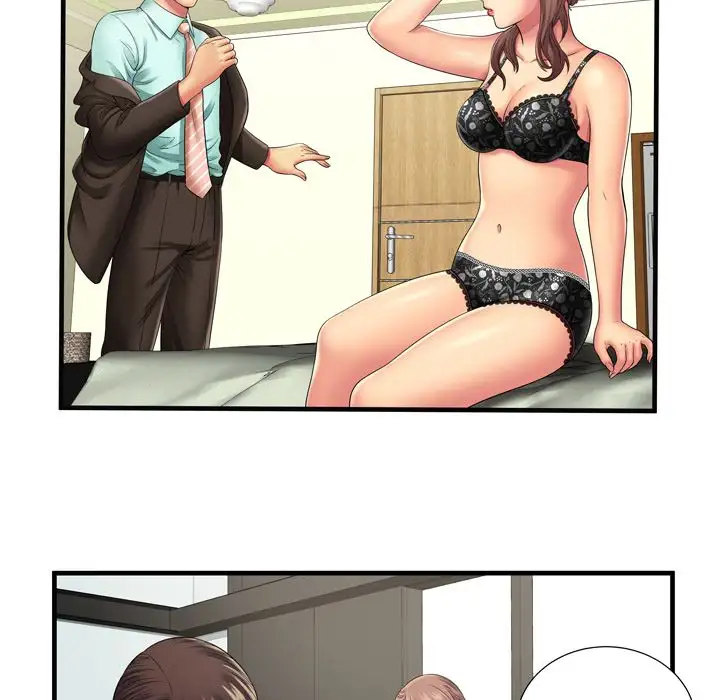My Friend’s Dad Chapter 35 Page 12