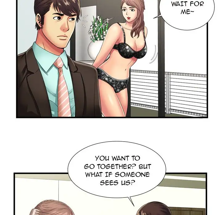 My Friend’s Dad Chapter 35 Page 13