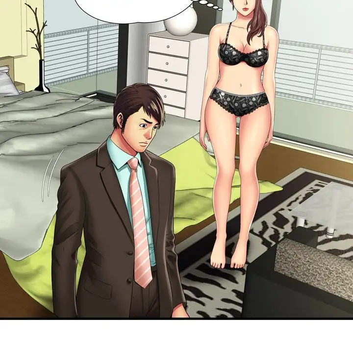 My Friend’s Dad Chapter 35 Page 15