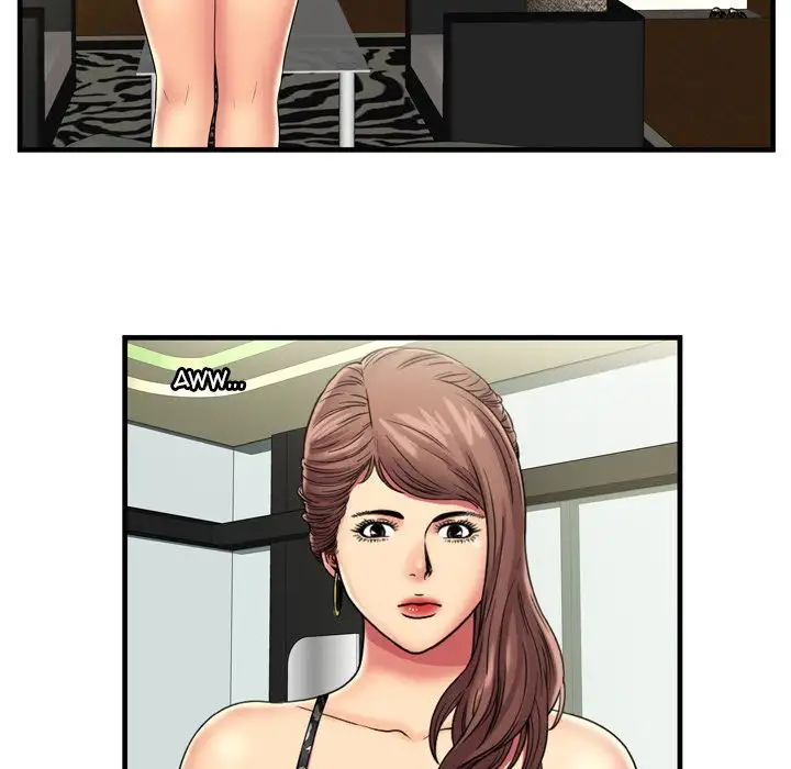 My Friend’s Dad Chapter 35 Page 17