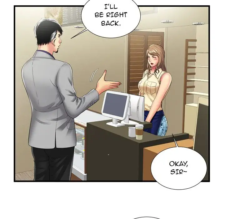 My Friend’s Dad Chapter 35 Page 22