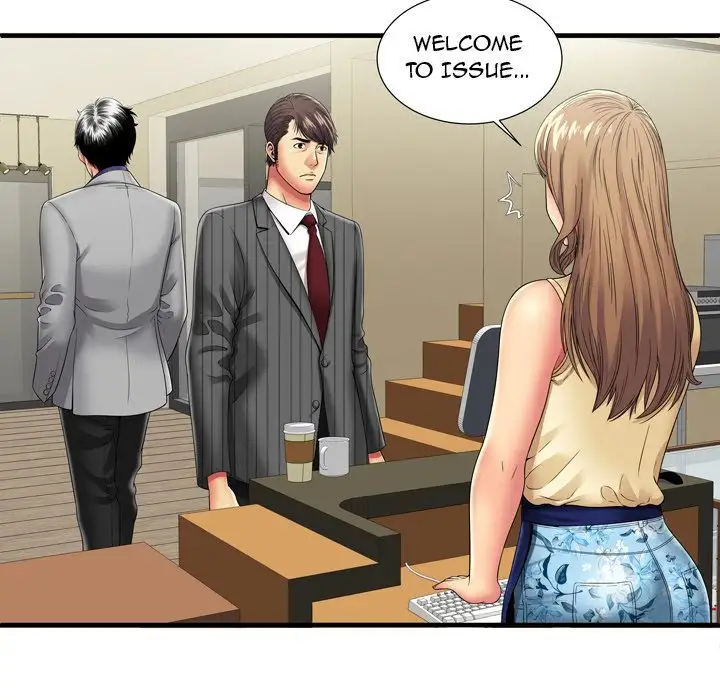 My Friend’s Dad Chapter 35 Page 23