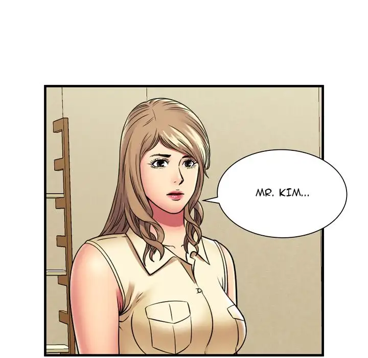 My Friend’s Dad Chapter 35 Page 25