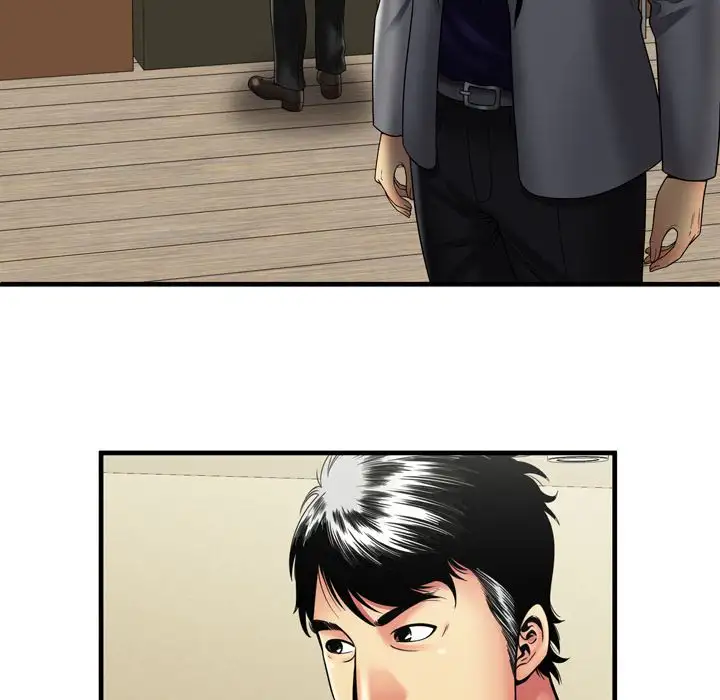 My Friend’s Dad Chapter 35 Page 27