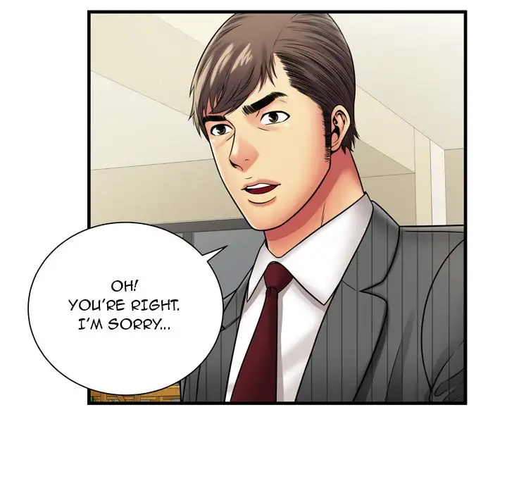 My Friend’s Dad Chapter 35 Page 33