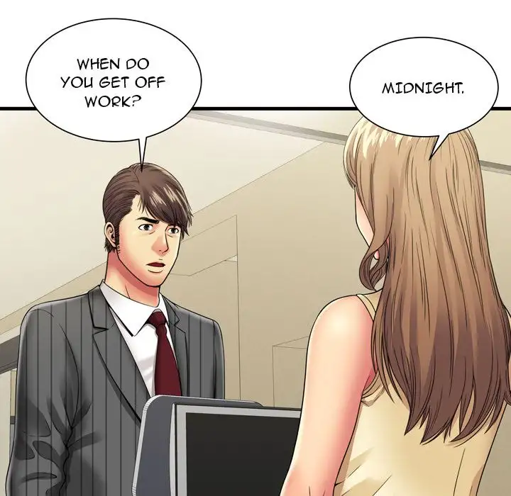 My Friend’s Dad Chapter 35 Page 34