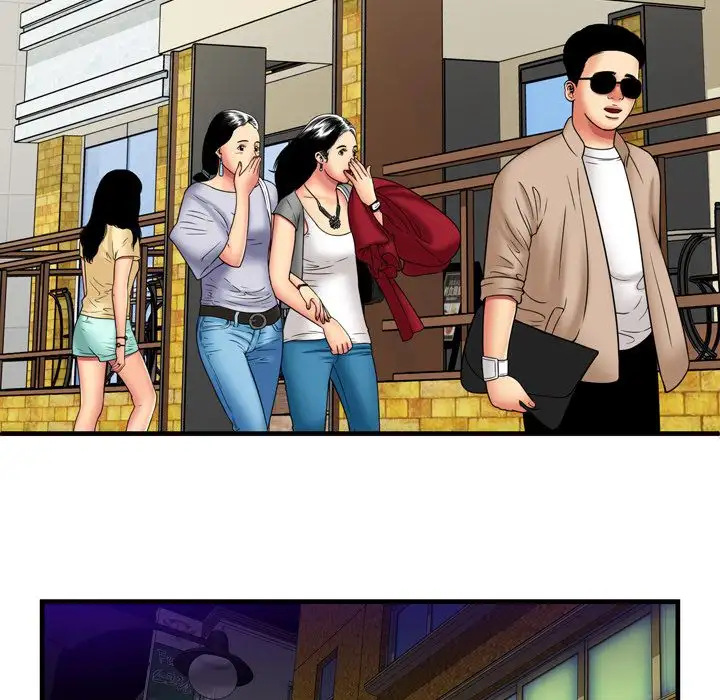 My Friend’s Dad Chapter 35 Page 37