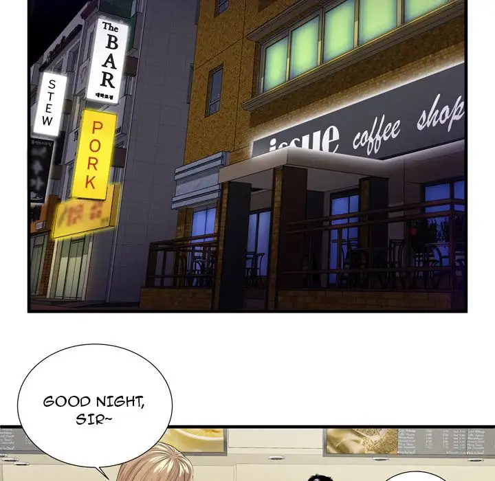 My Friend’s Dad Chapter 35 Page 38