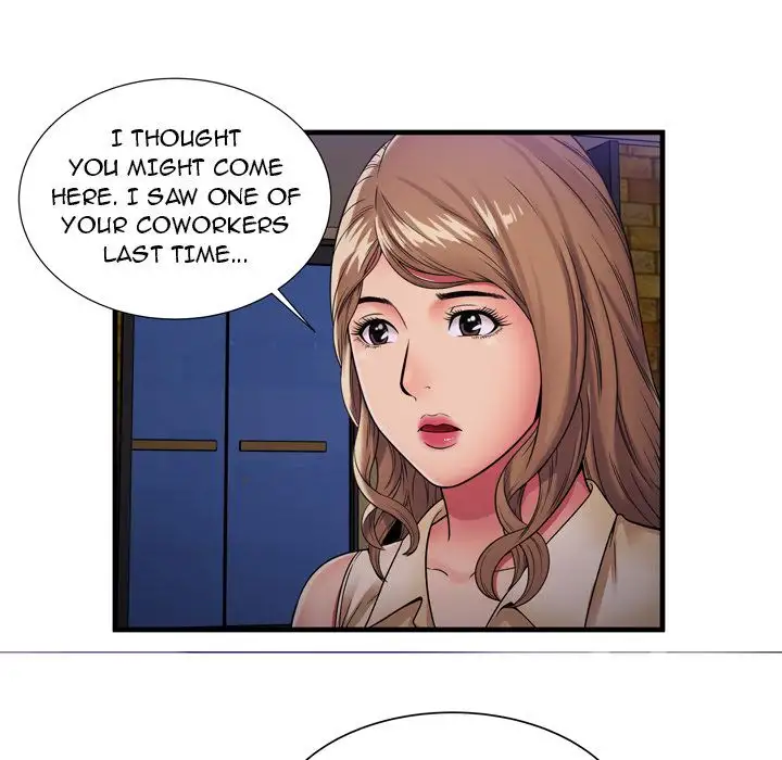 My Friend’s Dad Chapter 35 Page 47