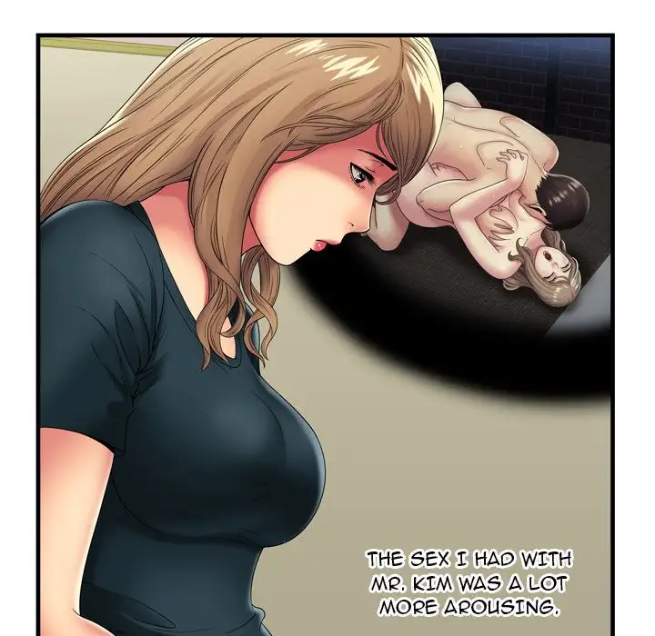 My Friend’s Dad Chapter 35 Page 5