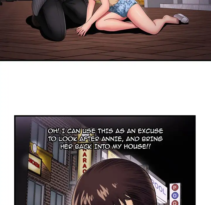 My Friend’s Dad Chapter 35 Page 73