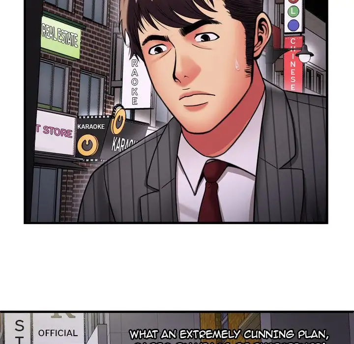 My Friend’s Dad Chapter 35 Page 74