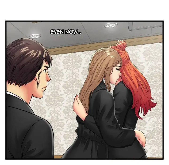 My Friend’s Dad Chapter 35 Page 80