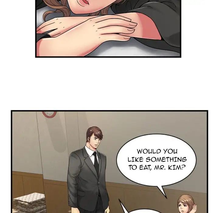 My Friend’s Dad Chapter 36 Page 19