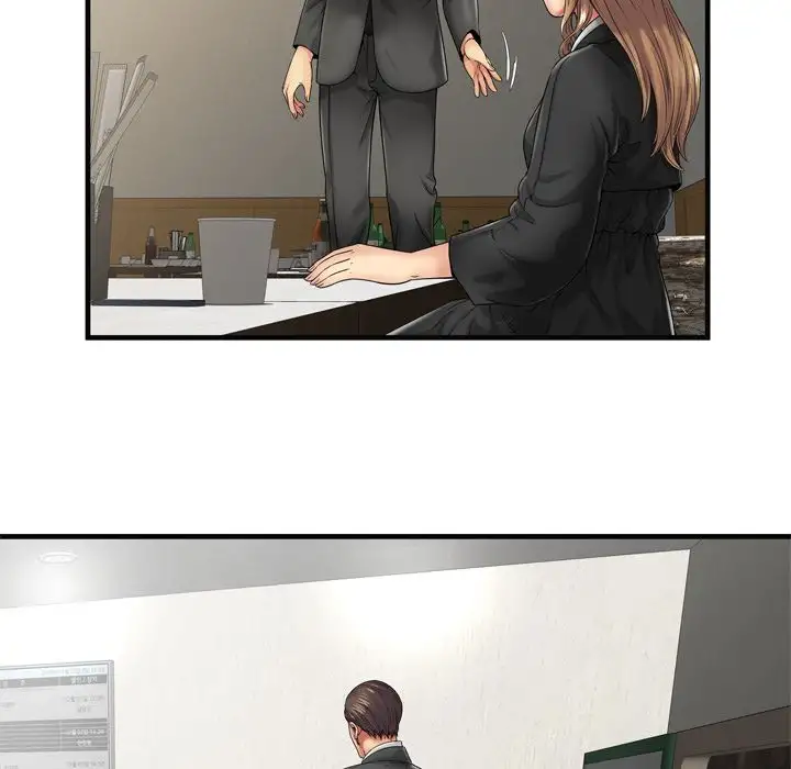 My Friend’s Dad Chapter 36 Page 21