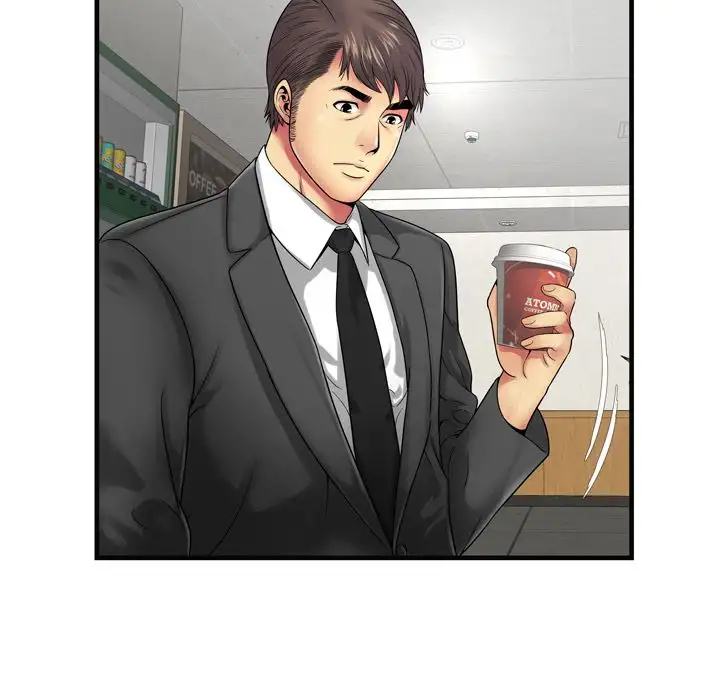 My Friend’s Dad Chapter 36 Page 23