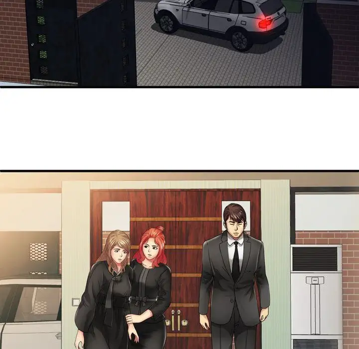 My Friend’s Dad Chapter 36 Page 33