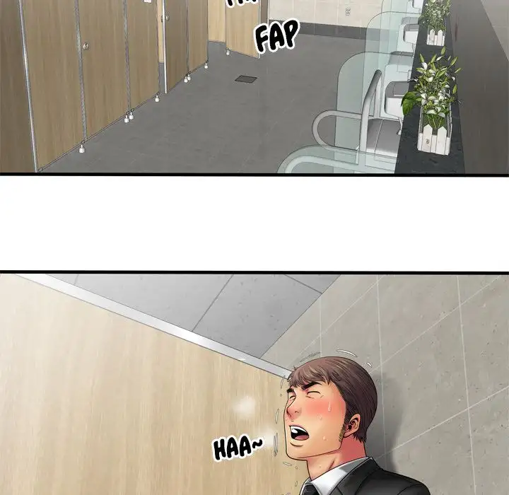 My Friend’s Dad Chapter 36 Page 6
