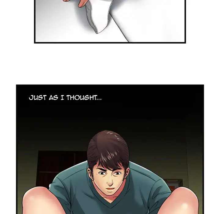 My Friend’s Dad Chapter 36 Page 60