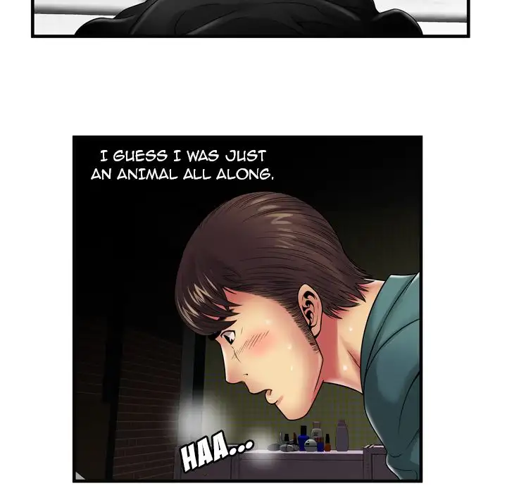 My Friend’s Dad Chapter 36 Page 64