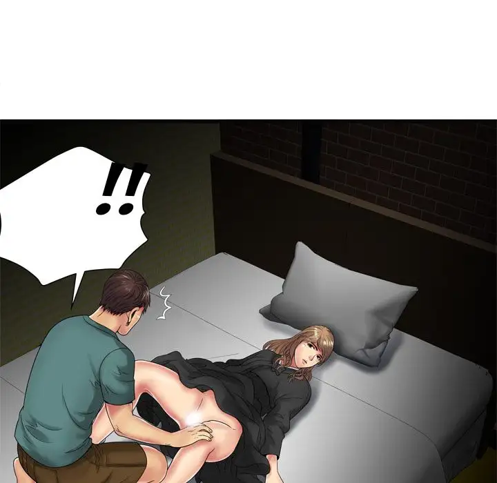 My Friend’s Dad Chapter 36 Page 66