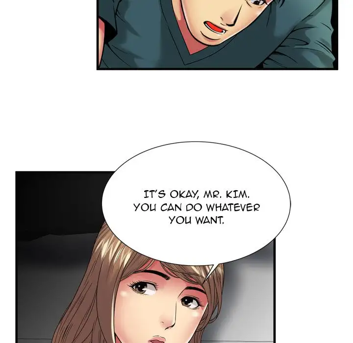 My Friend’s Dad Chapter 36 Page 68