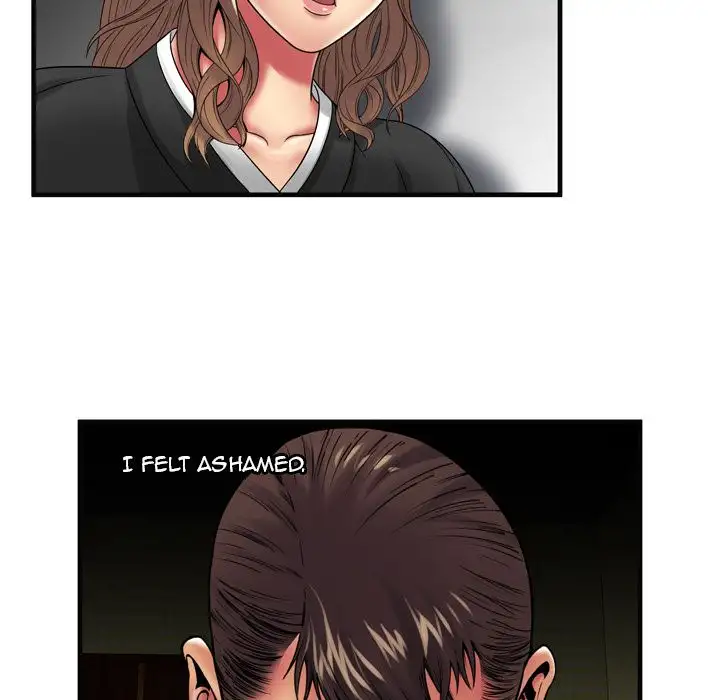 My Friend’s Dad Chapter 36 Page 69