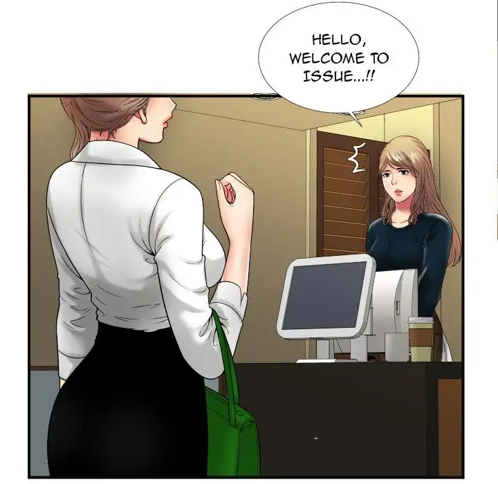 My Friend’s Dad Chapter 36 Page 89