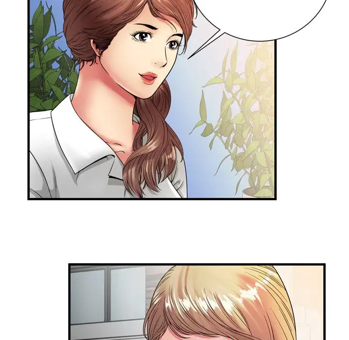 My Friend’s Dad Chapter 37 Page 16