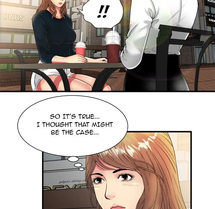 My Friend’s Dad Chapter 37 Page 18